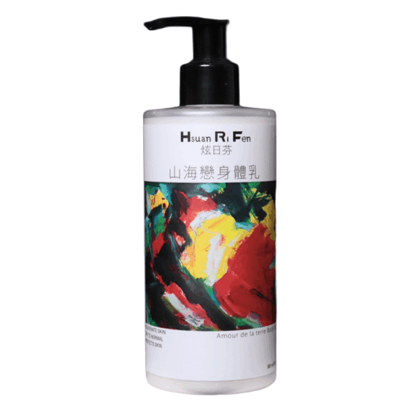 山海戀身體乳 - 300 ml