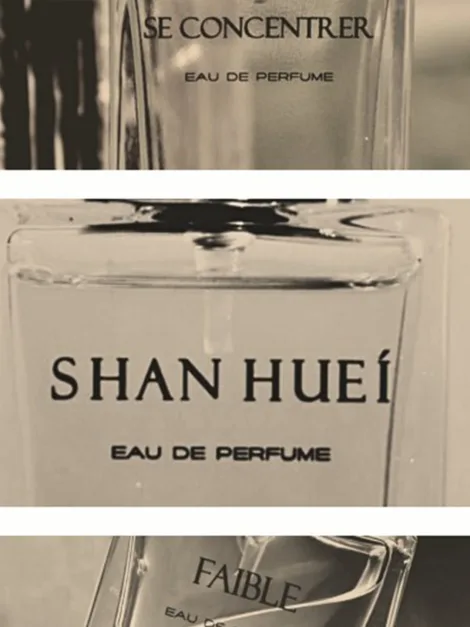 山迴