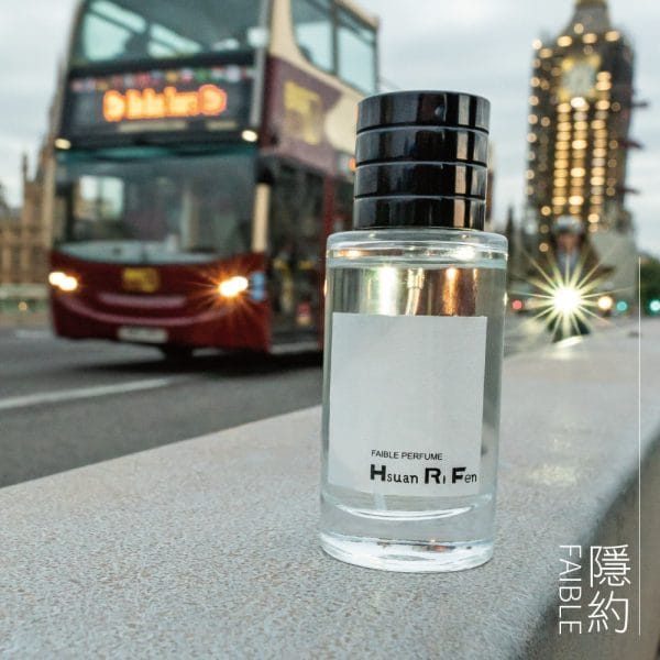 Faible Essential Oil Unisex Perfume - 50ml